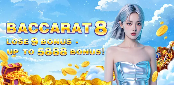 Bronze VIP Tier